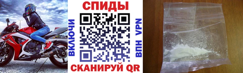АМФ 97% Ветлуга