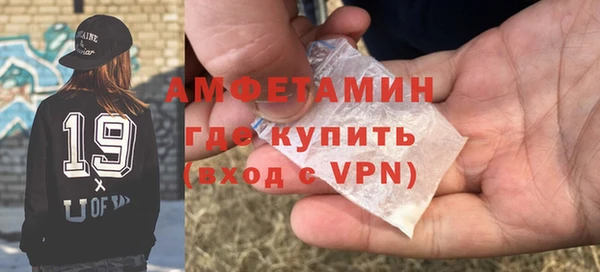 гидропоника Алексеевка
