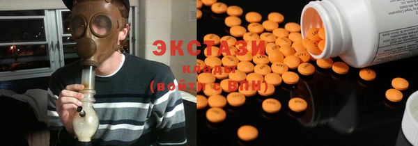гидропоника Алексеевка