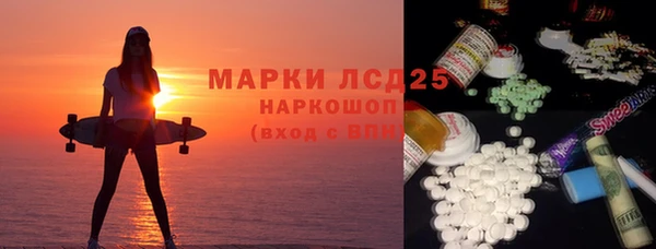 дмт Алзамай