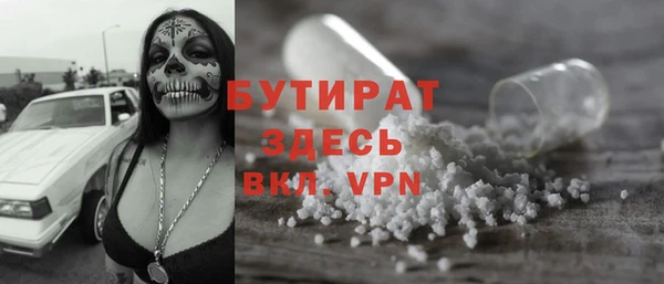 гидропоника Алексеевка