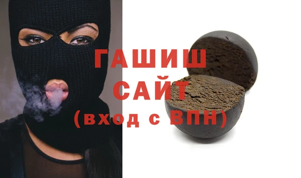 мет Алексин
