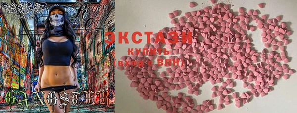 дмт Алзамай