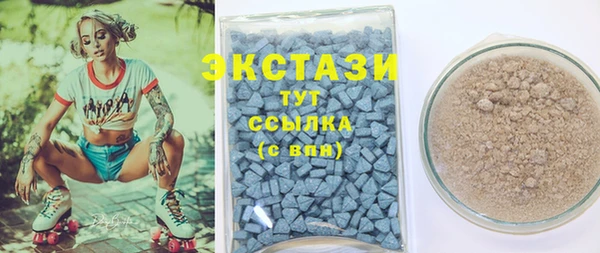 дмт Алзамай
