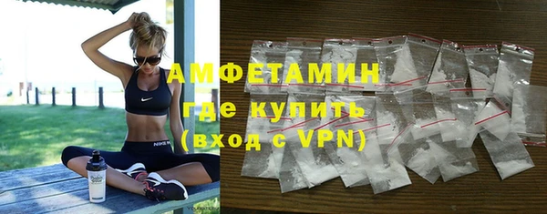 гидропоника Алексеевка