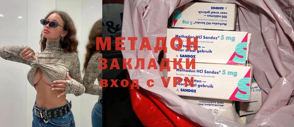 мет Алексин