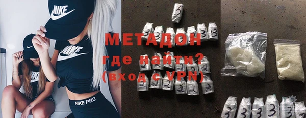 дмт Алзамай