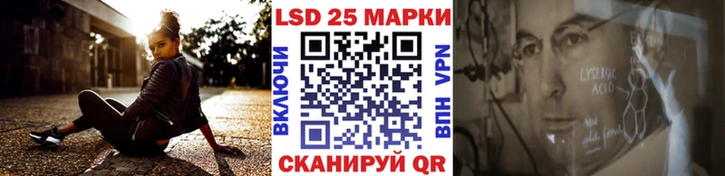 Наркотические марки 1500мкг ОМГ ОМГ ссылка Ветлуга